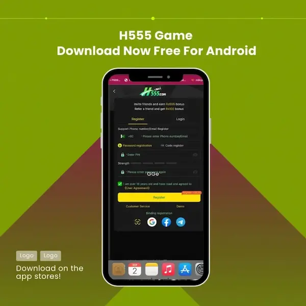 H555 Game